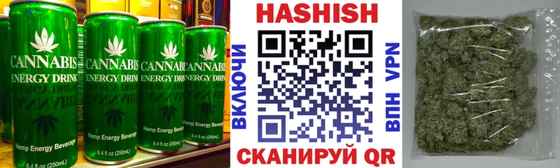 хочу   Томск  Canna-Cookies конопля 