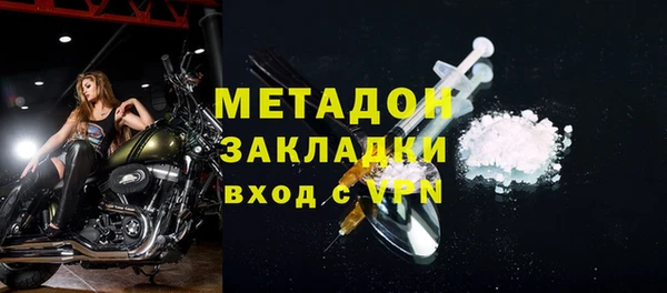 ешки Абаза