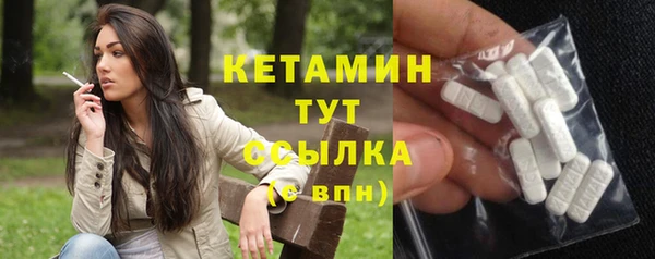 марки lsd Аркадак