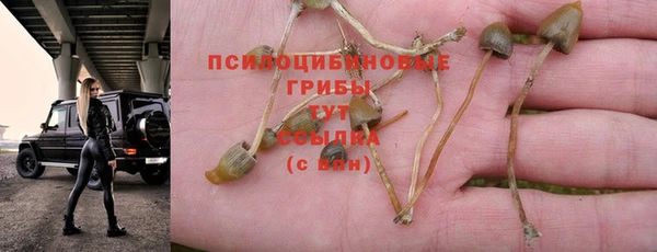 меф VHQ Абинск