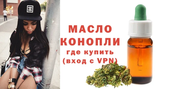 таблы Алексин