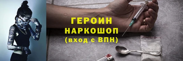 ешки Абаза