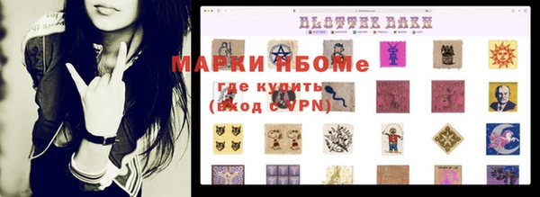 a pvp Алзамай