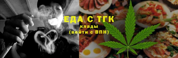 таблы Алексин