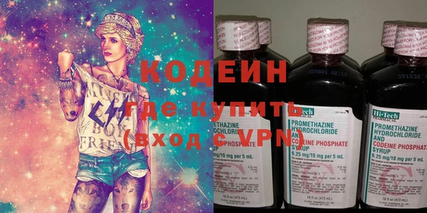 ешки Абаза
