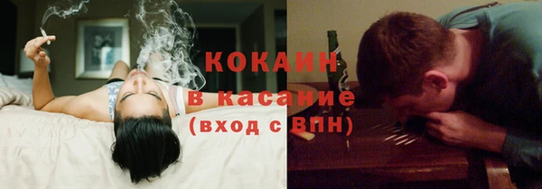 гашиш Арсеньев