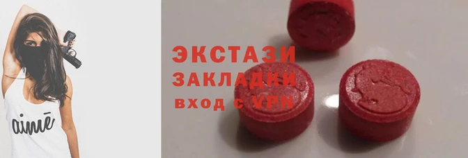 бошки Россошь