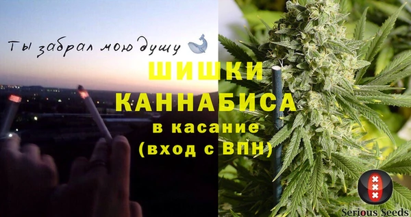 кокаин VHQ Абдулино