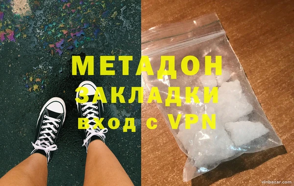 a pvp Алзамай