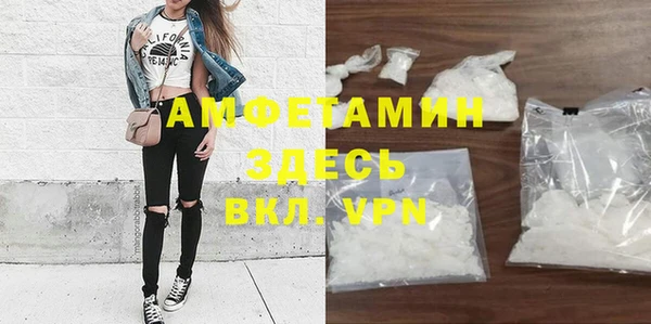 гашиш Арсеньев