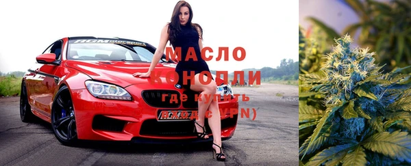 таблы Алексин
