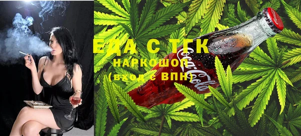 меф VHQ Абинск